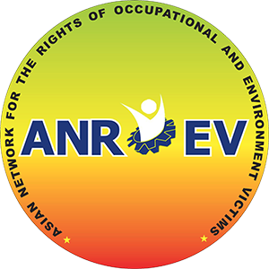 ANROEV logo